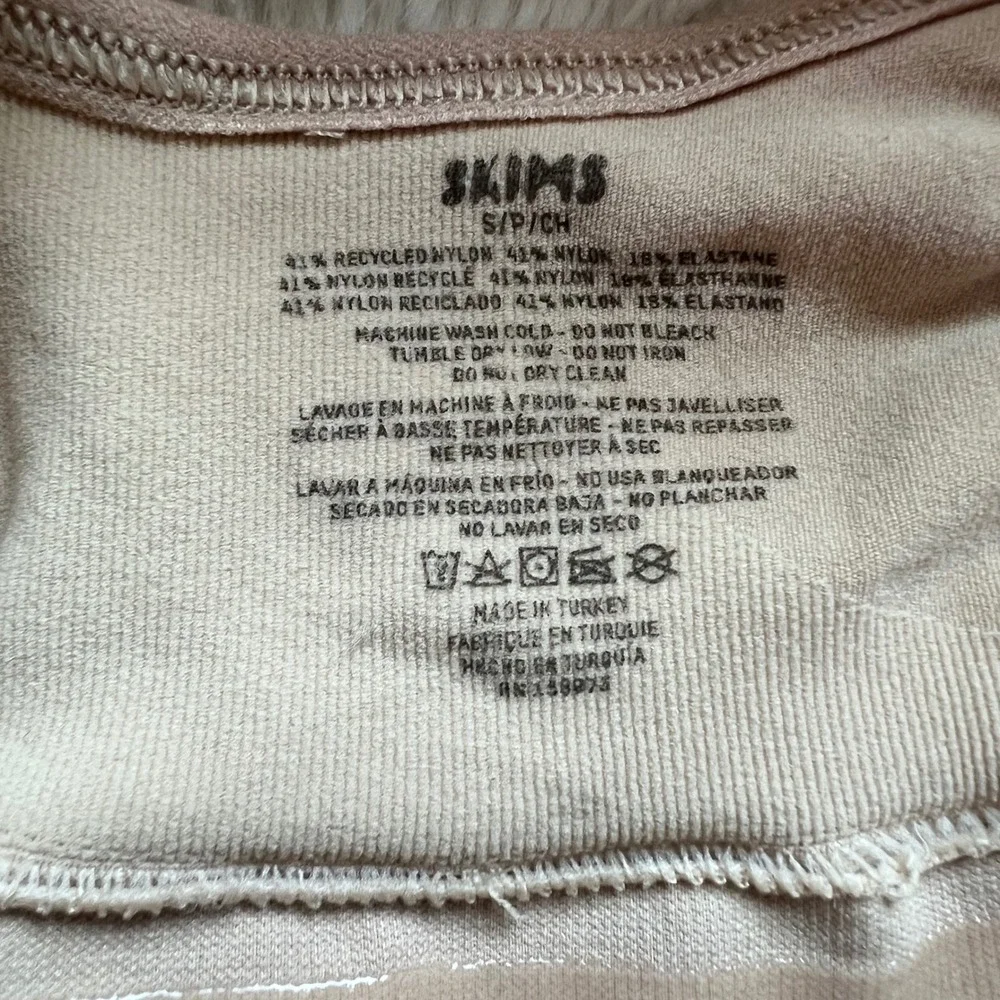 Skims Sculpting Bralette Clay‎ Tan Ruched Seamless Adjustable Straps Size Small